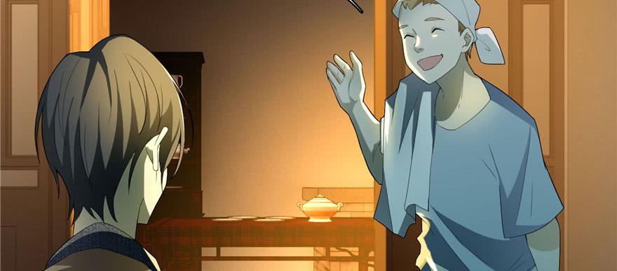 Infinity Mailman Ch.11 p75