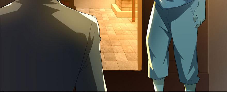 Infinity Mailman Ch.11 p76
