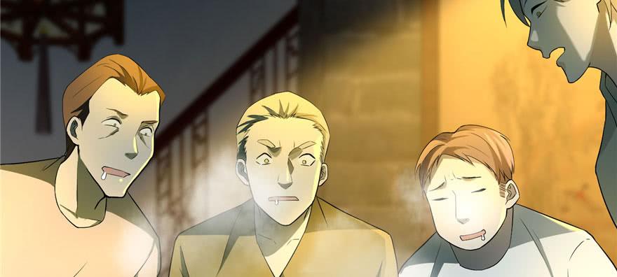 Infinity Mailman Ch.11 p86