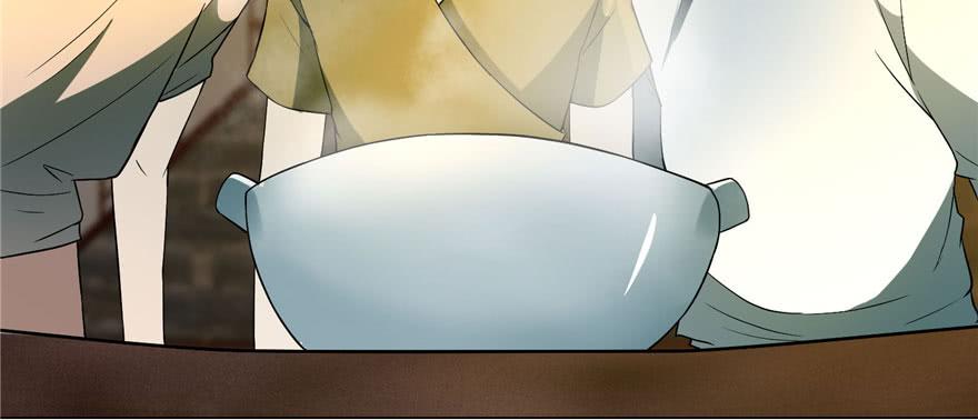 Infinity Mailman Ch.11 p87
