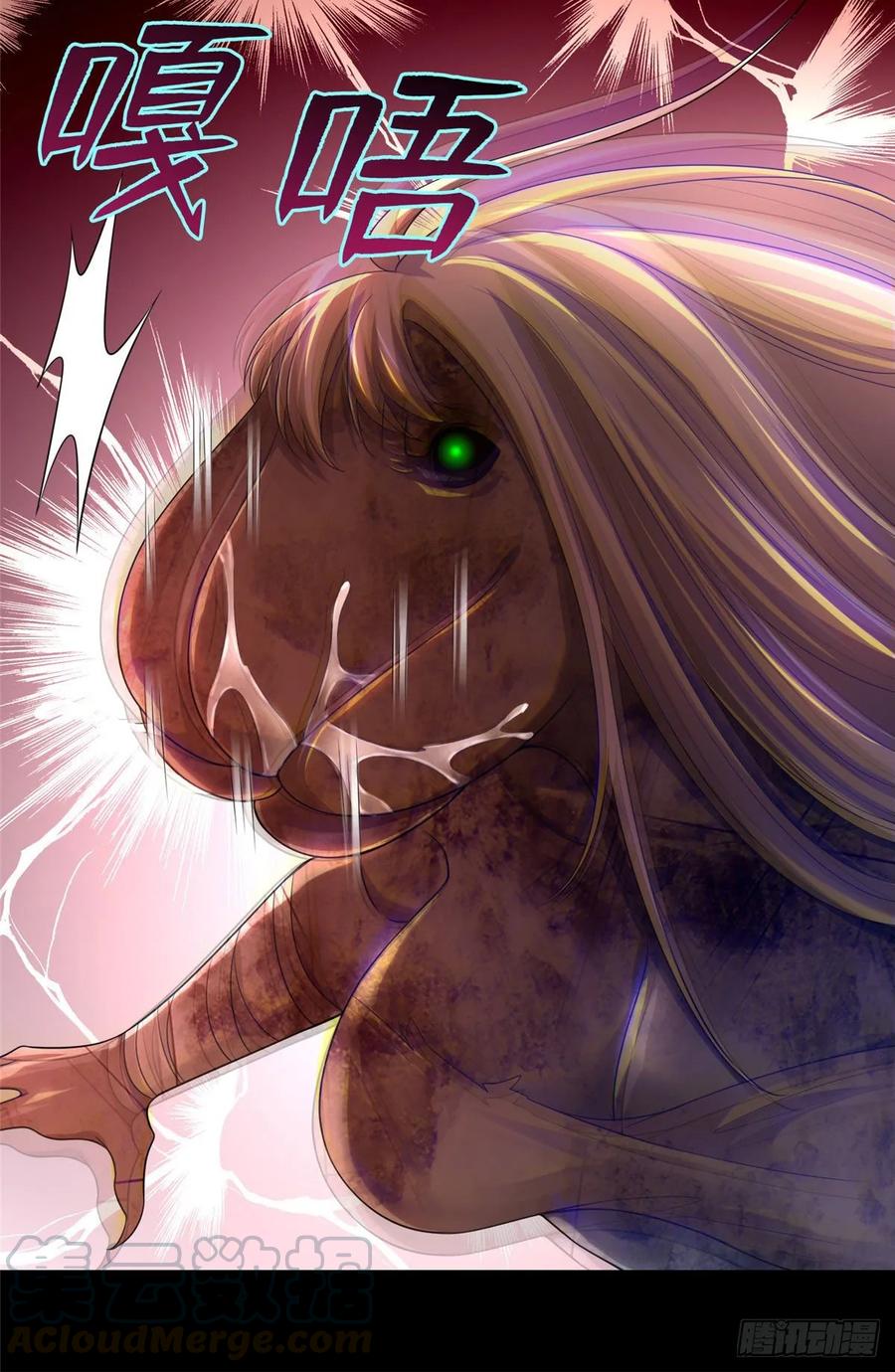 Infinity Mailman Ch.110 p16