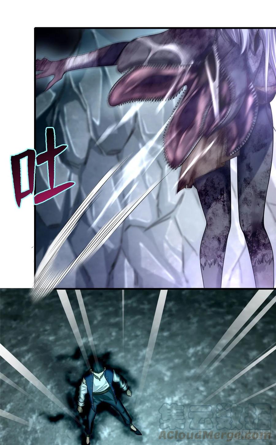 Infinity Mailman Ch.110 p19
