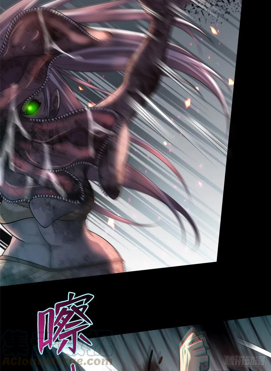 Infinity Mailman Ch.110 p34