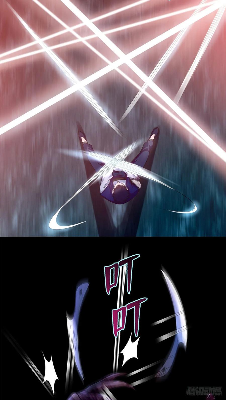 Infinity Mailman Ch.110 p38