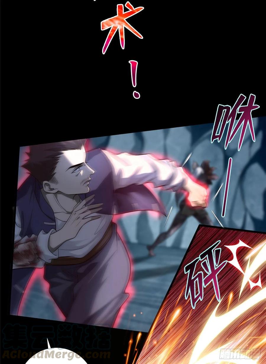 Infinity Mailman Ch.111 p10