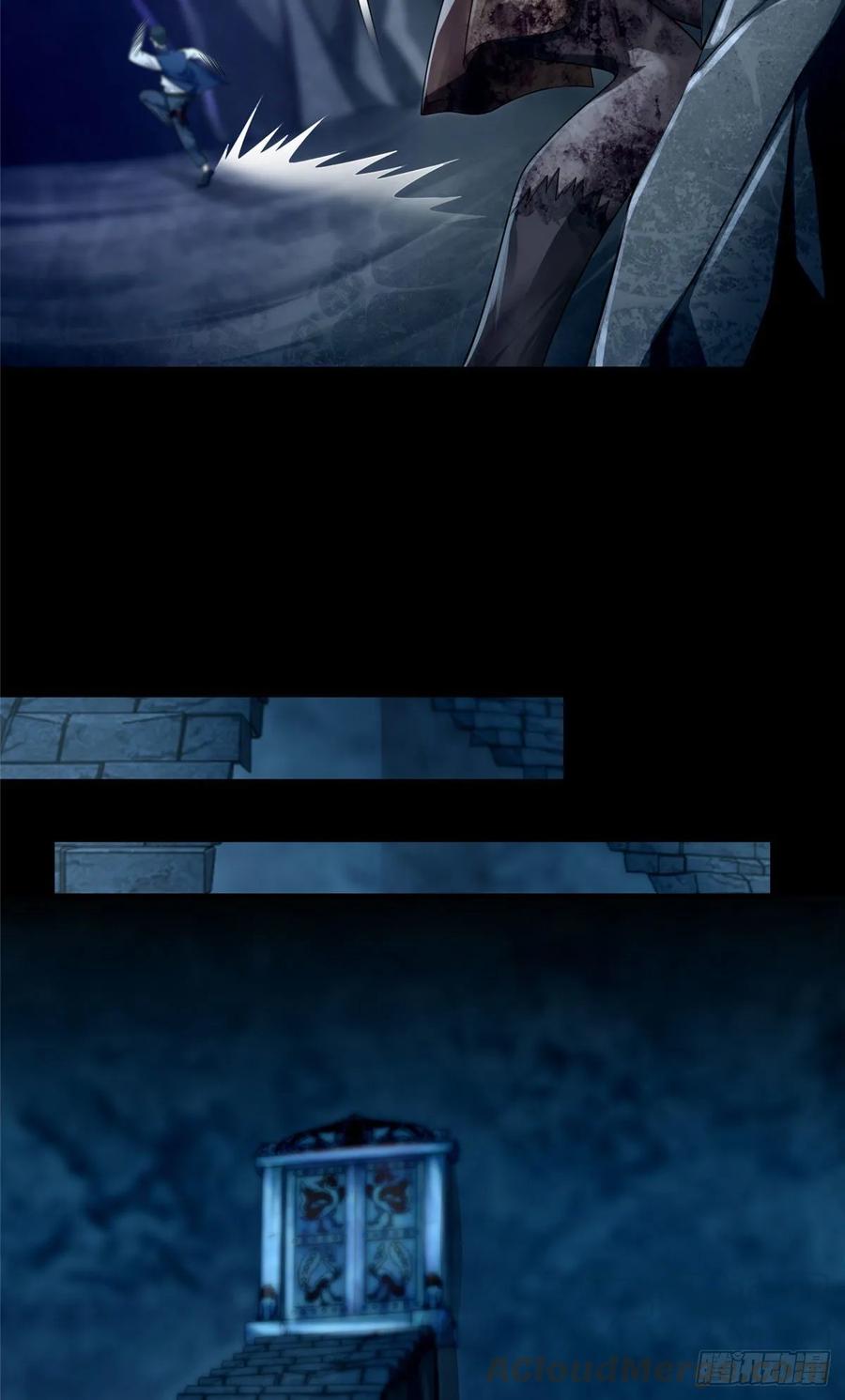 Infinity Mailman Ch.111 p13