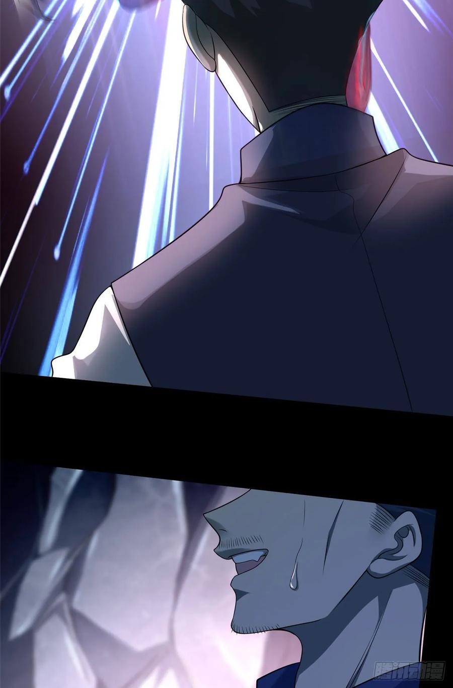 Infinity Mailman Ch.111 p8