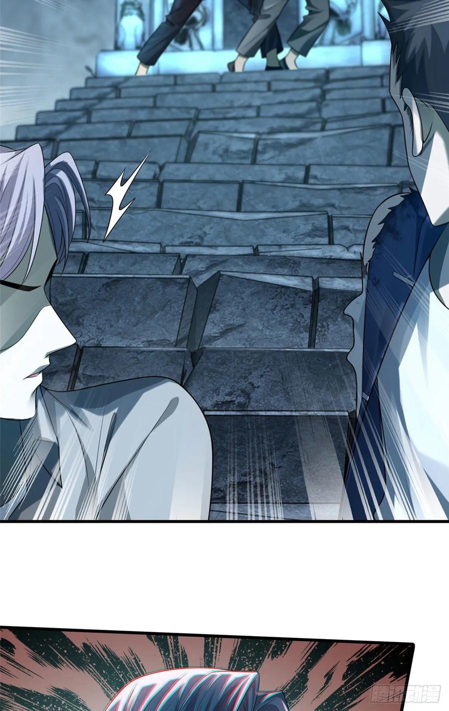 Infinity Mailman Ch.112 p24
