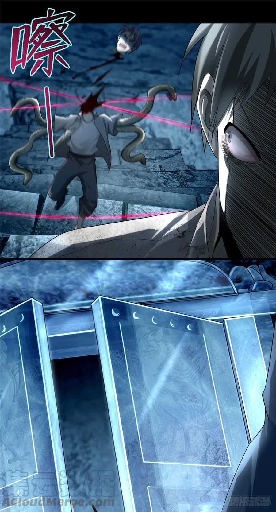Infinity Mailman Ch.112 p37