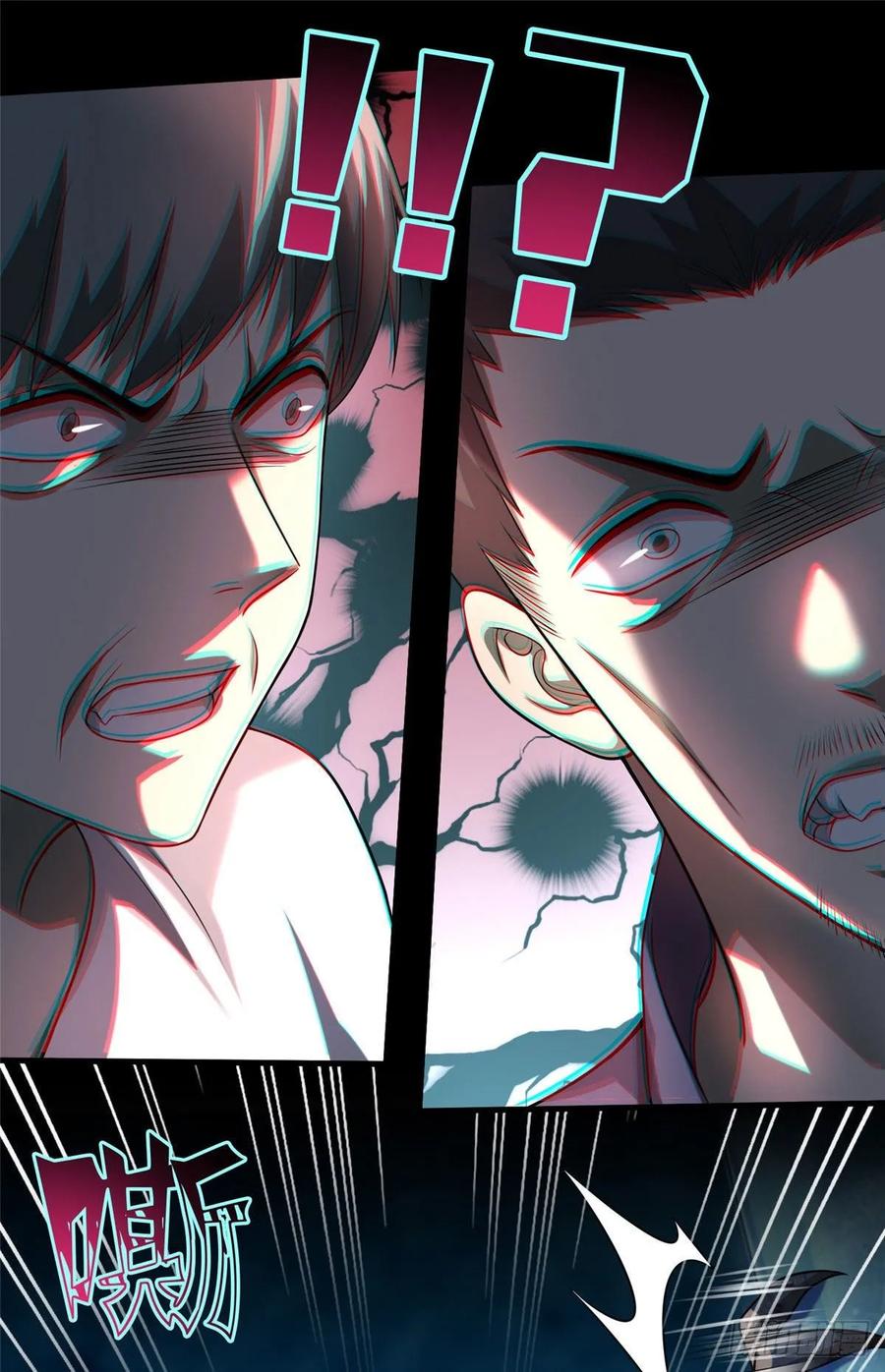 Infinity Mailman Ch.113 p12