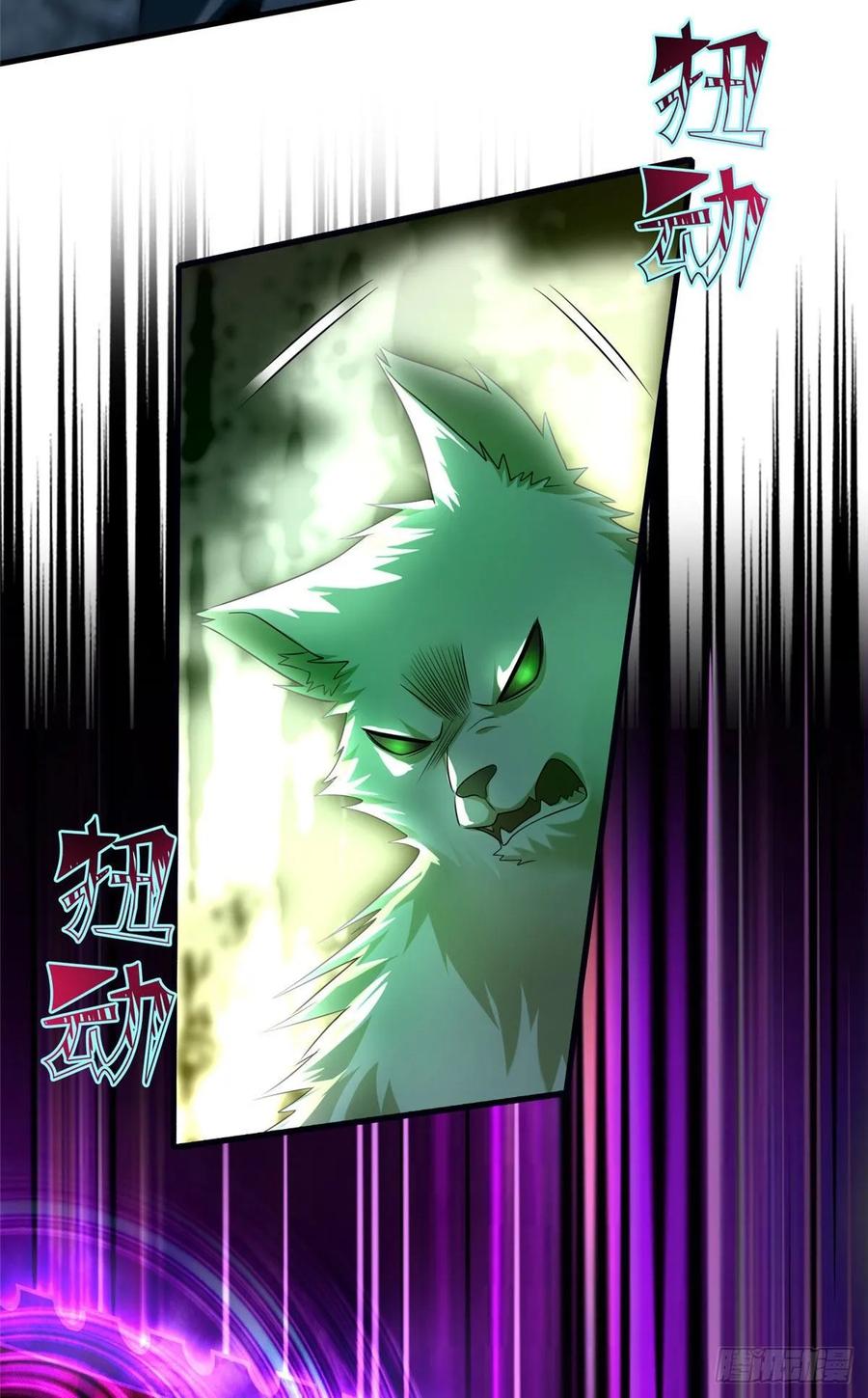 Infinity Mailman Ch.113 p28