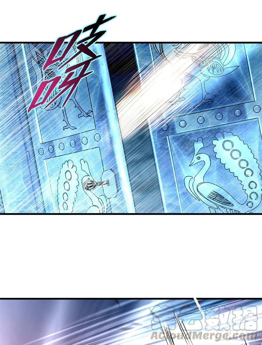 Infinity Mailman Ch.113 p37
