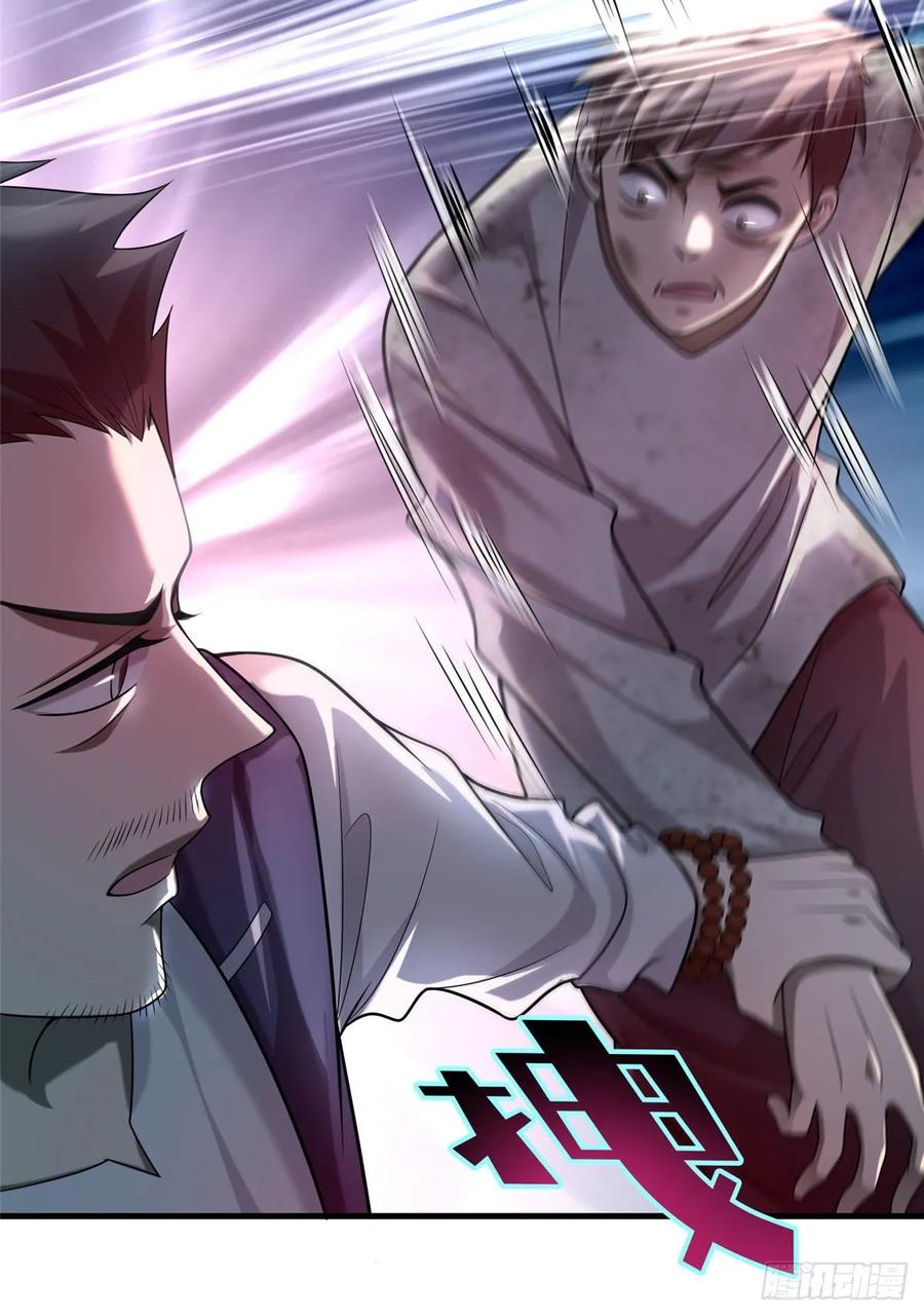 Infinity Mailman Ch.113 p38
