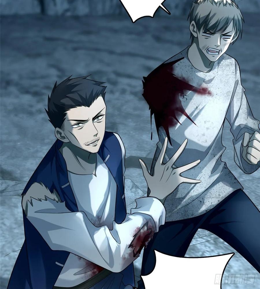 Infinity Mailman Ch.114 p36