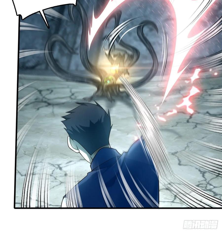 Infinity Mailman Ch.114 p52