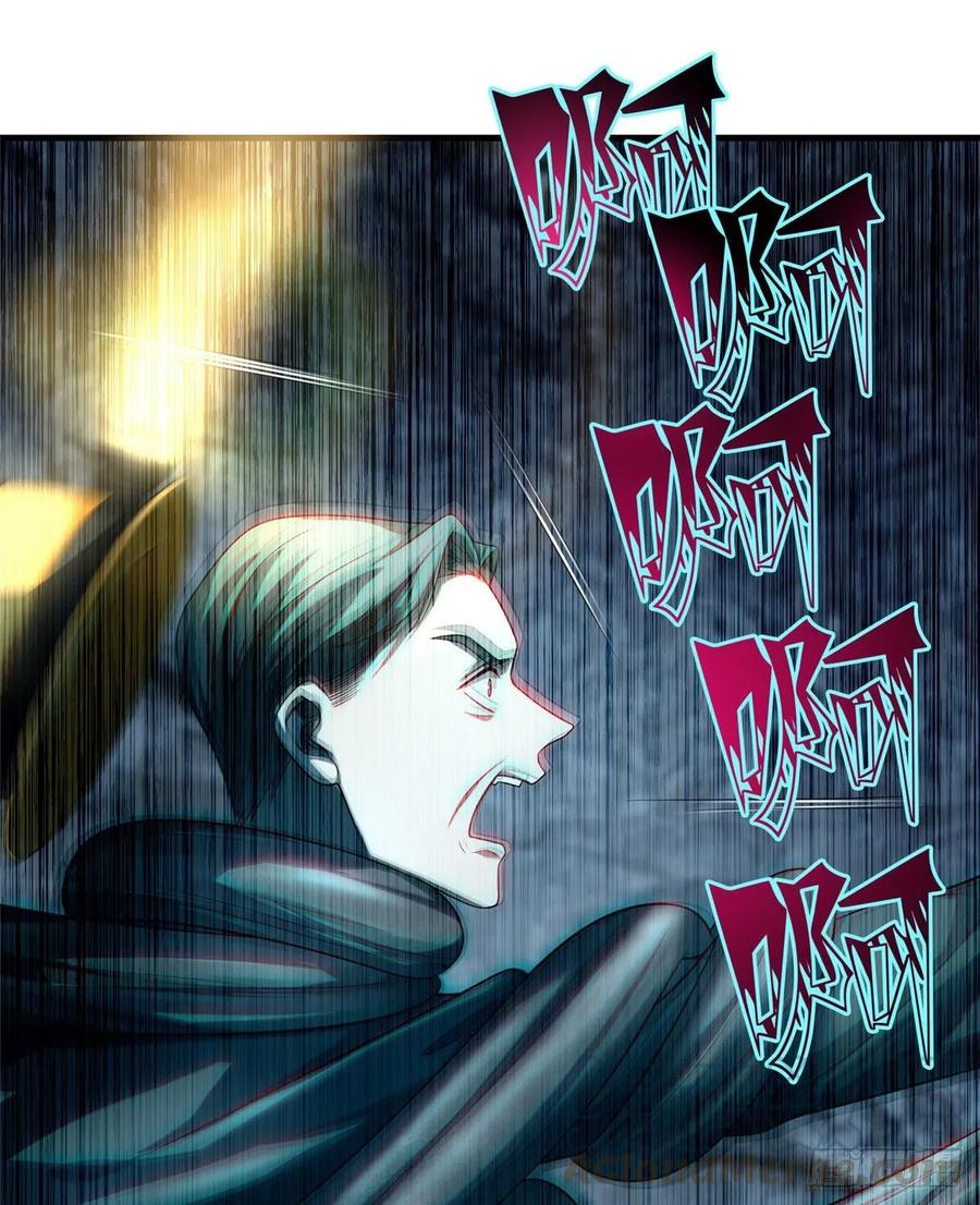 Infinity Mailman Ch.114 p53