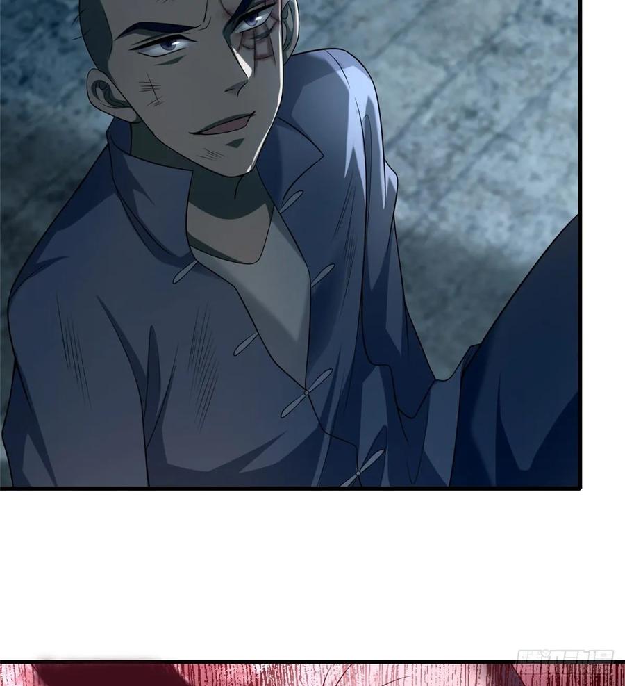 Infinity Mailman Ch.116 p43
