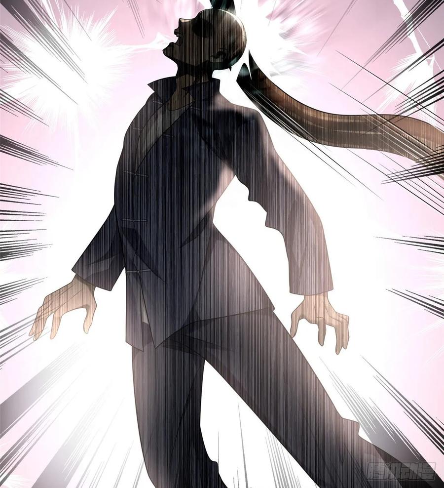 Infinity Mailman Ch.116 p45