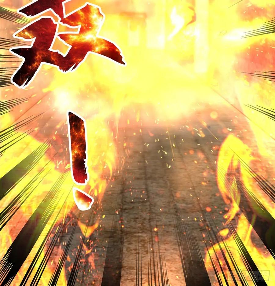 Infinity Mailman Ch.116 p57