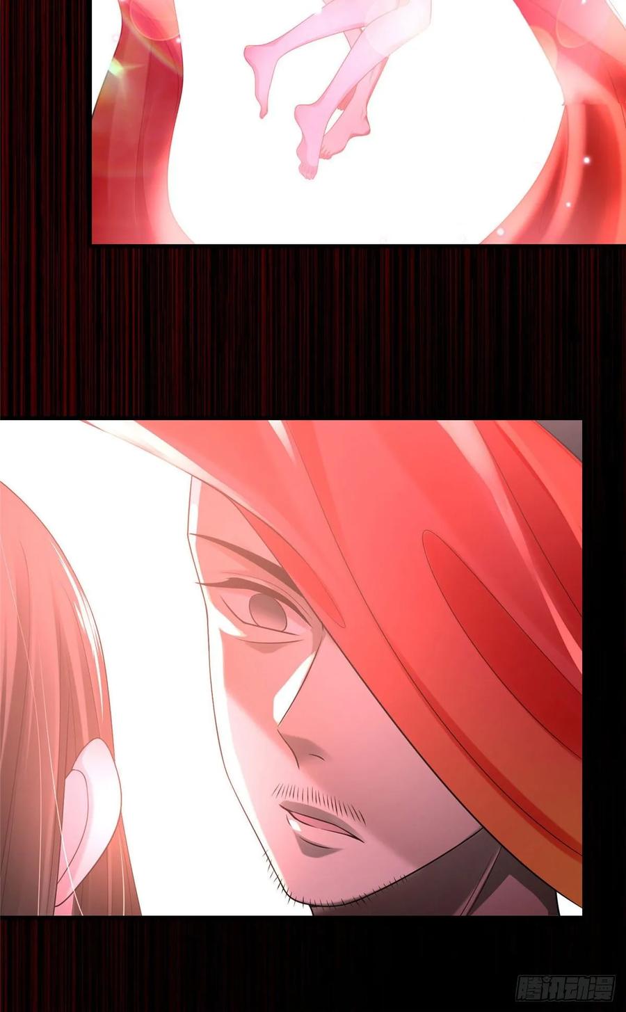 Infinity Mailman Ch.117 p24