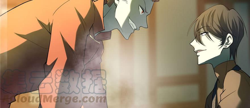 Infinity Mailman Ch.12 p15