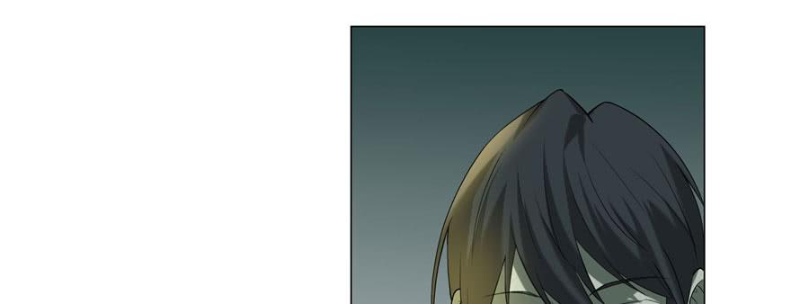 Infinity Mailman Ch.12 p17