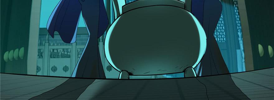 Infinity Mailman Ch.12 p26