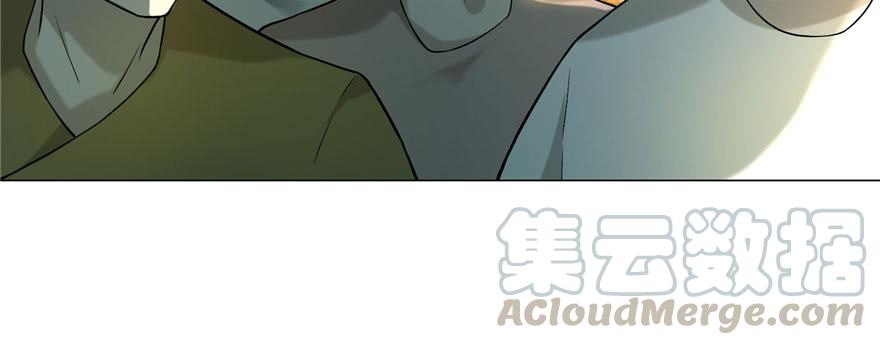 Infinity Mailman Ch.12 p29