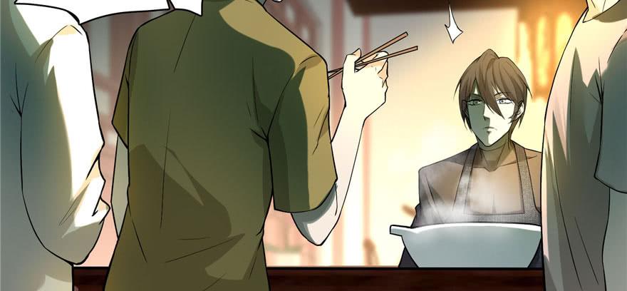 Infinity Mailman Ch.12 p3