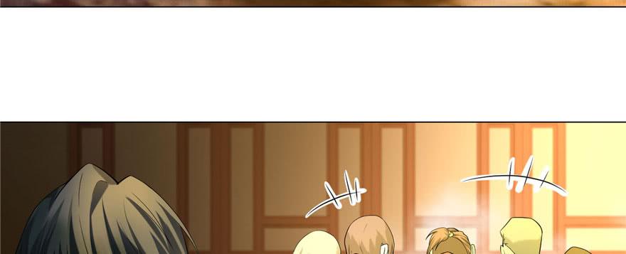 Infinity Mailman Ch.12 p34