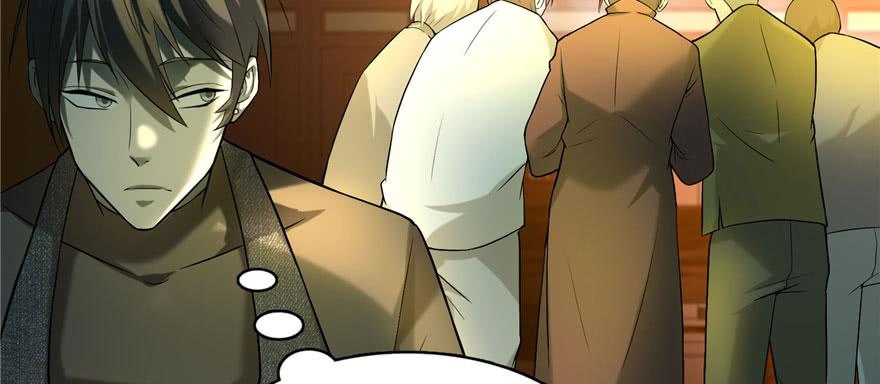 Infinity Mailman Ch.12 p35