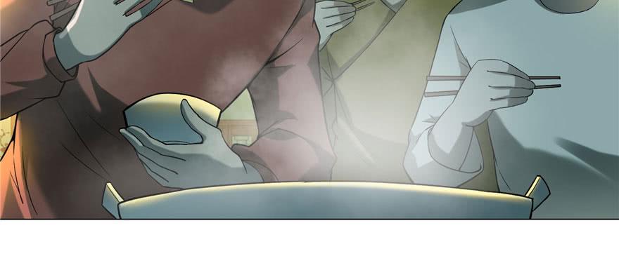 Infinity Mailman Ch.12 p41
