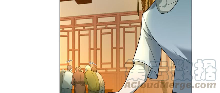 Infinity Mailman Ch.12 p43