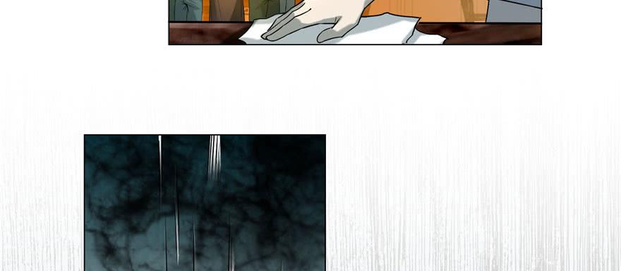 Infinity Mailman Ch.12 p44