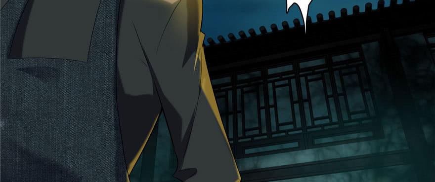 Infinity Mailman Ch.12 p52