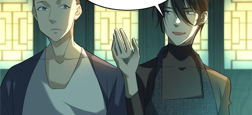 Infinity Mailman Ch.12 p55