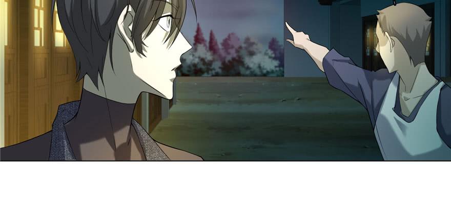 Infinity Mailman Ch.12 p59