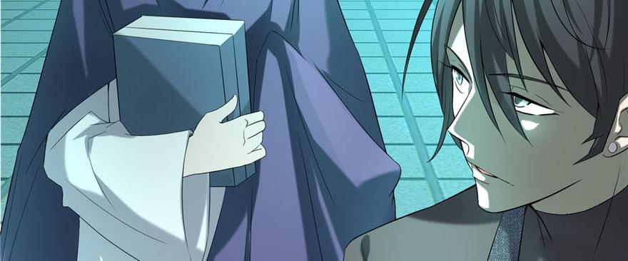 Infinity Mailman Ch.12 p70