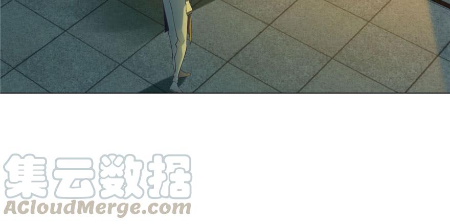 Infinity Mailman Ch.12 p85