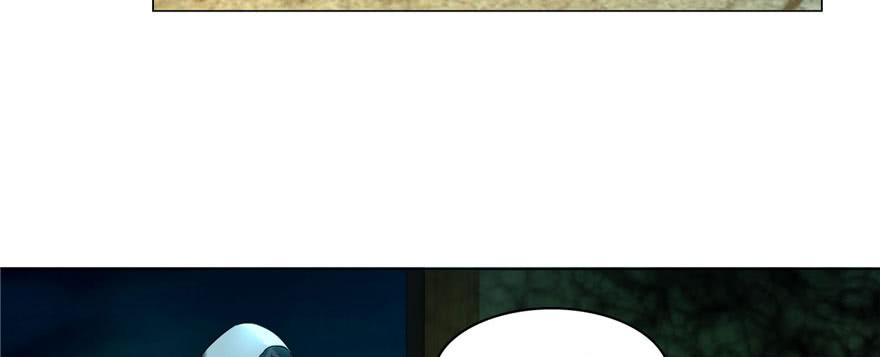 Infinity Mailman Ch.12 p94