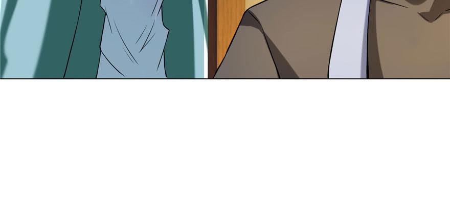 Infinity Mailman Ch.12 p97