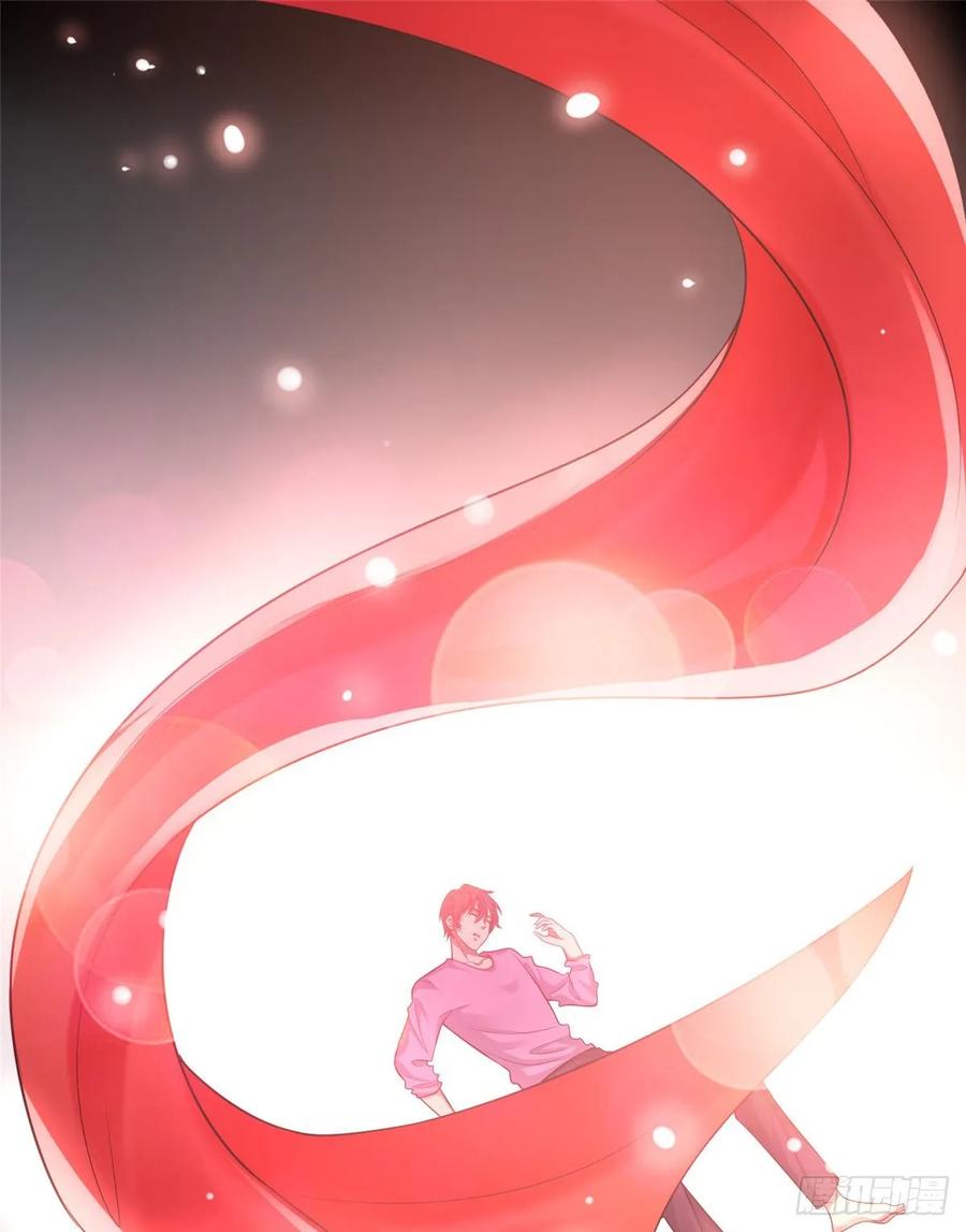 Infinity Mailman Ch.120 p20