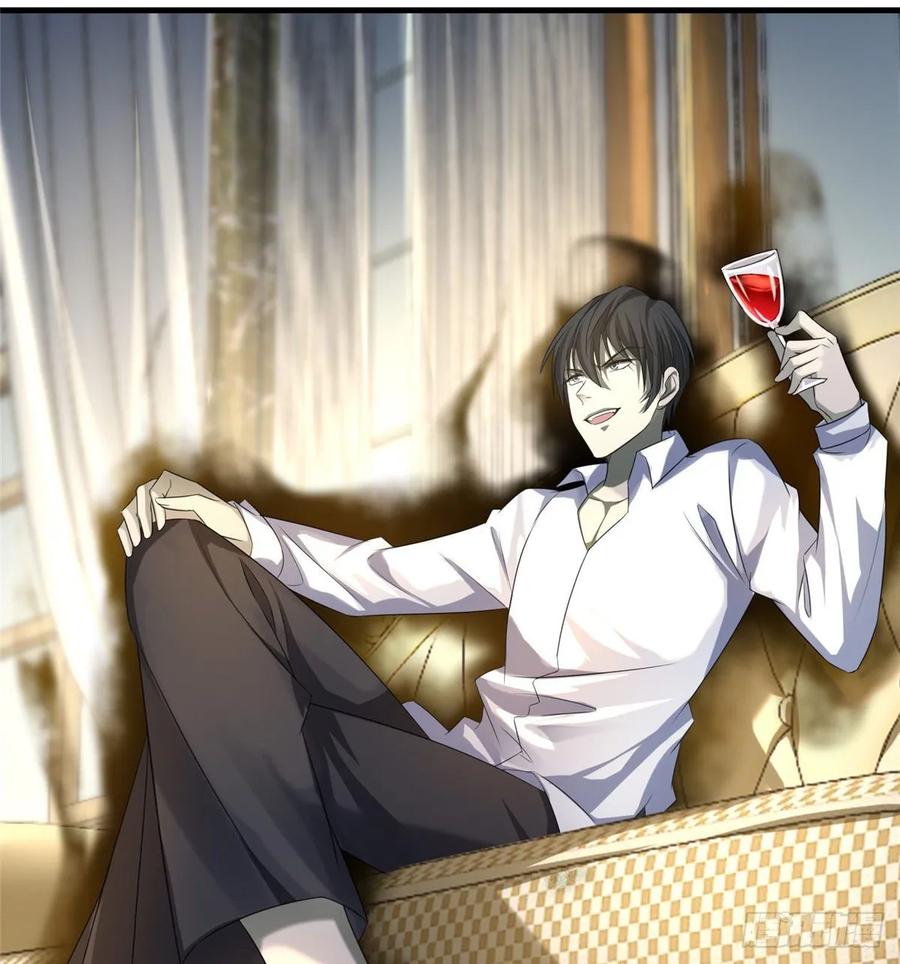 Infinity Mailman Ch.121 p39