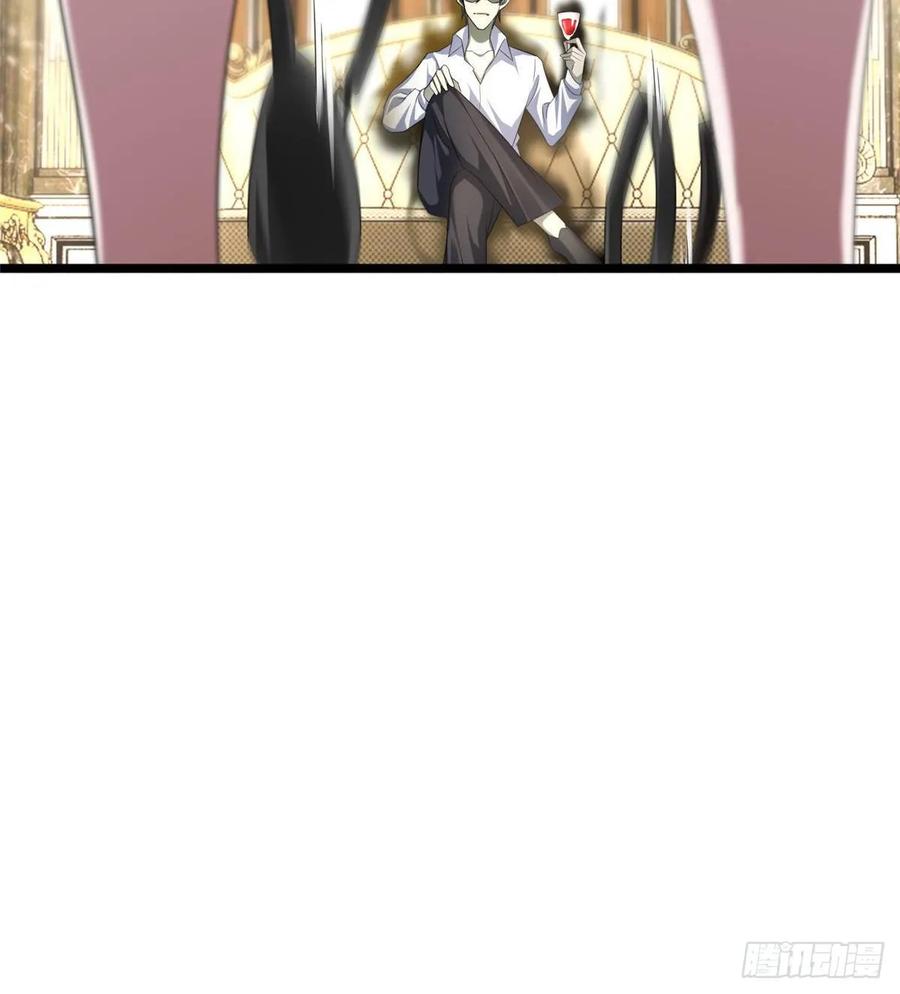 Infinity Mailman Ch.121 p41