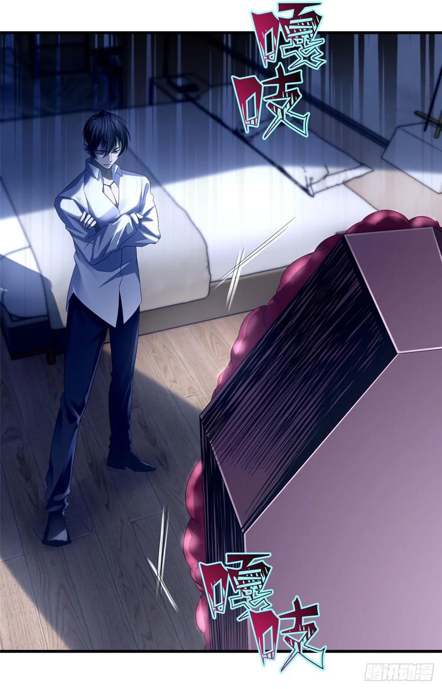 Infinity Mailman Ch.123 p6
