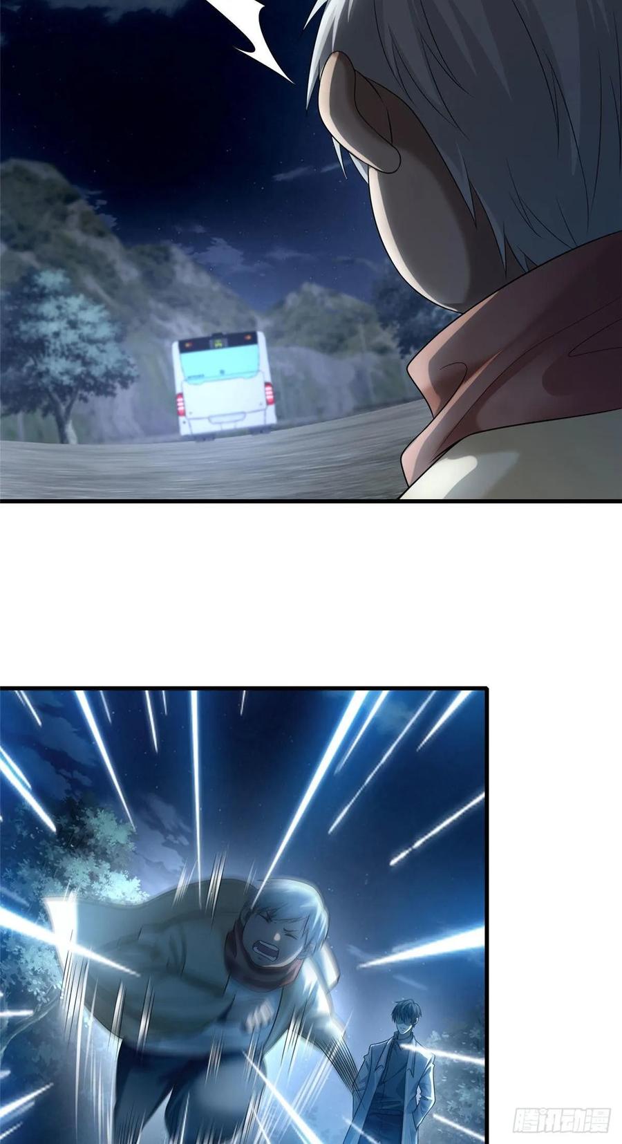 Infinity Mailman Ch.125 p34