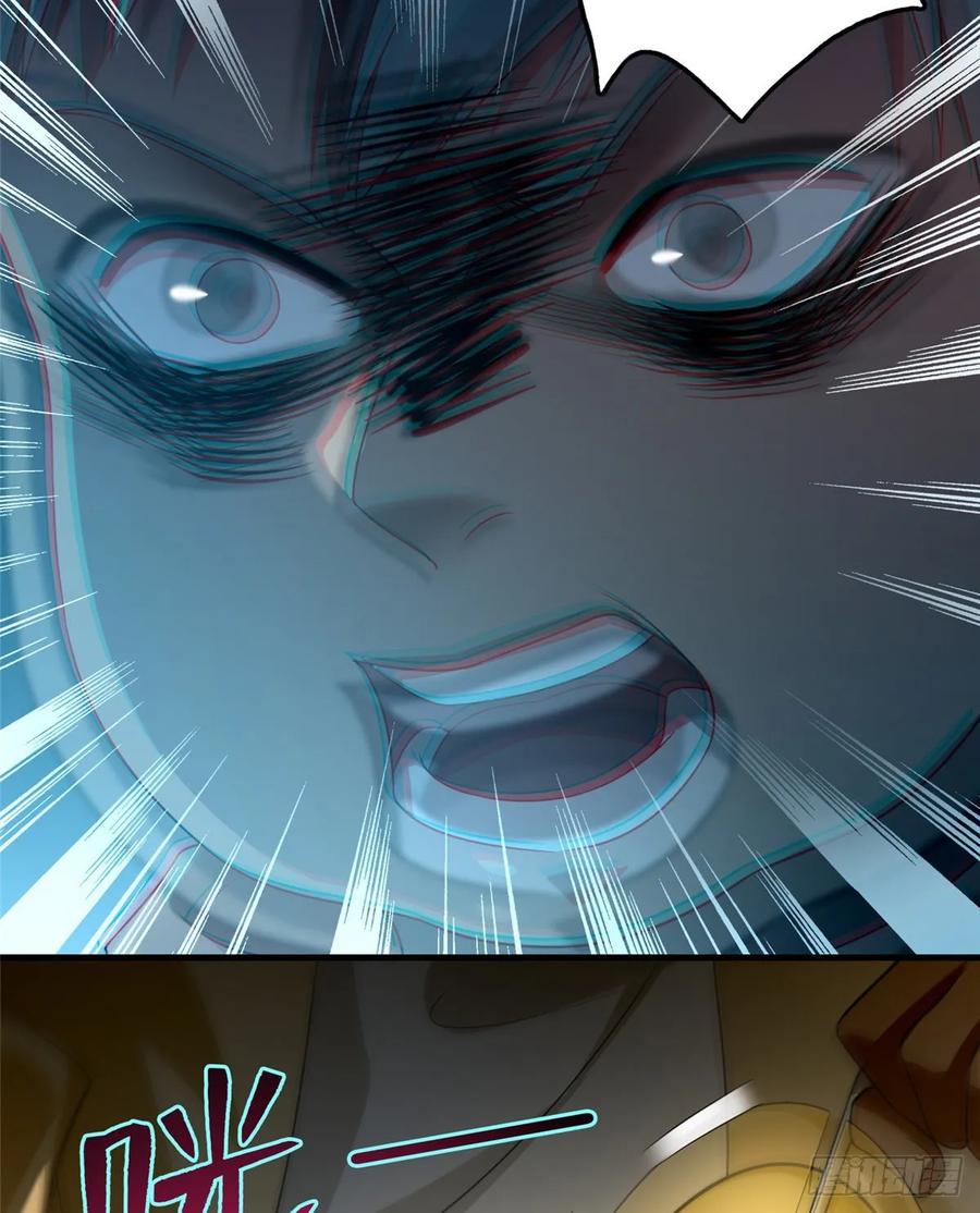 Infinity Mailman Ch.126 p30