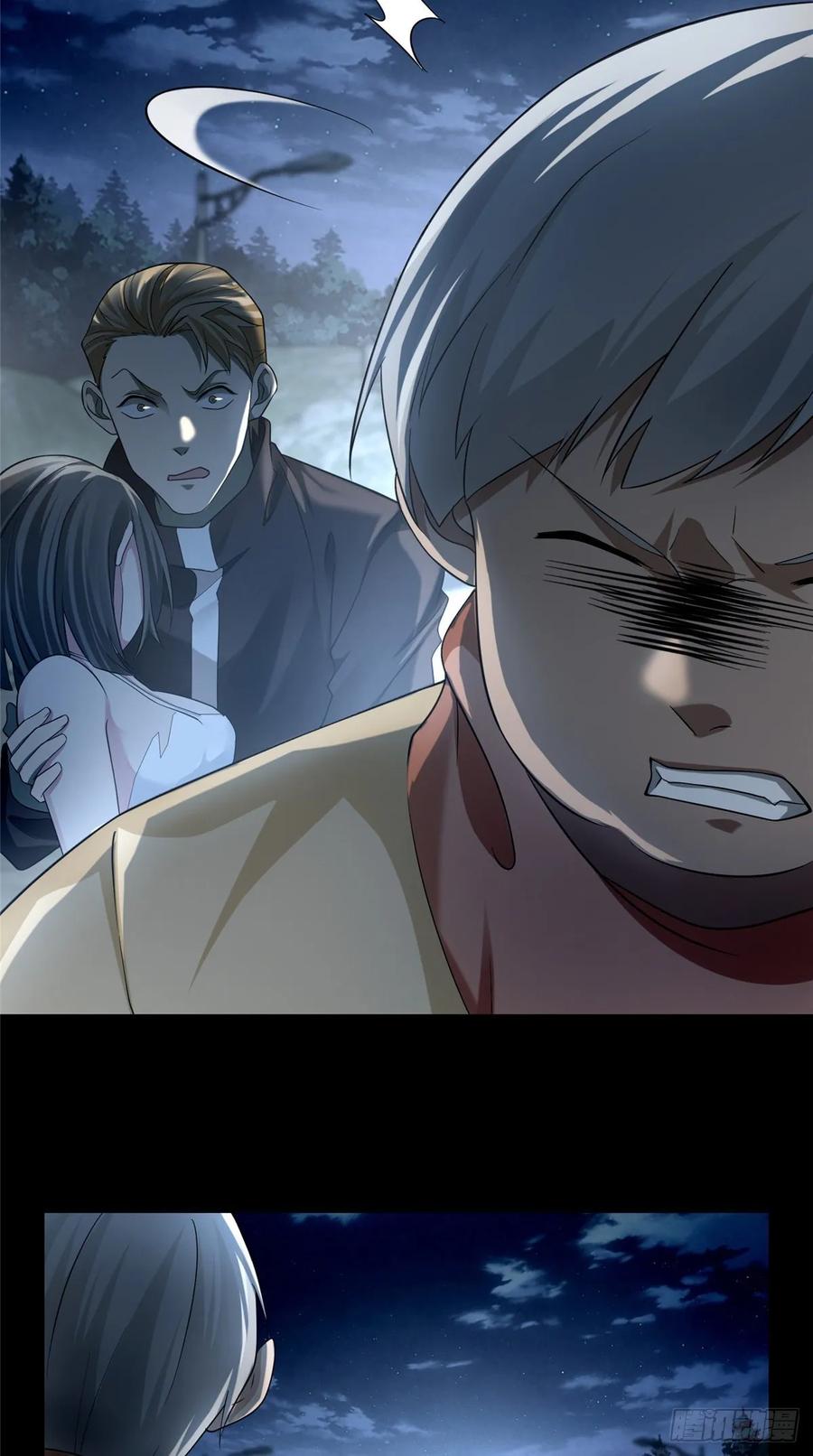 Infinity Mailman Ch.126 p38
