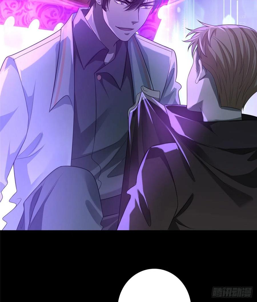 Infinity Mailman Ch.127 p30