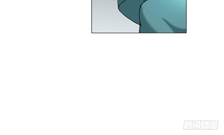 Infinity Mailman Ch.13 p11
